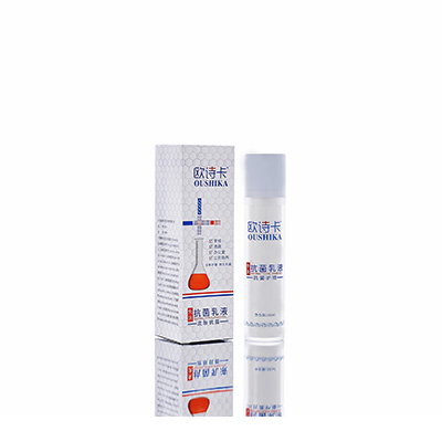 丽江多用途抗菌乳液